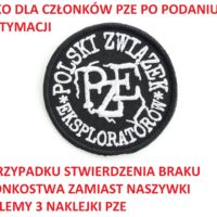 Naszywka PZE logo z rzepem